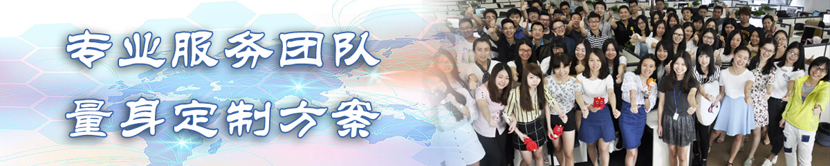 南通OA系统